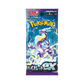 pokémon - DISPLAY POKÉMON VIOLET (sv1v) - Coffret acheter des produits pokémon chez le repaire du collectionneur