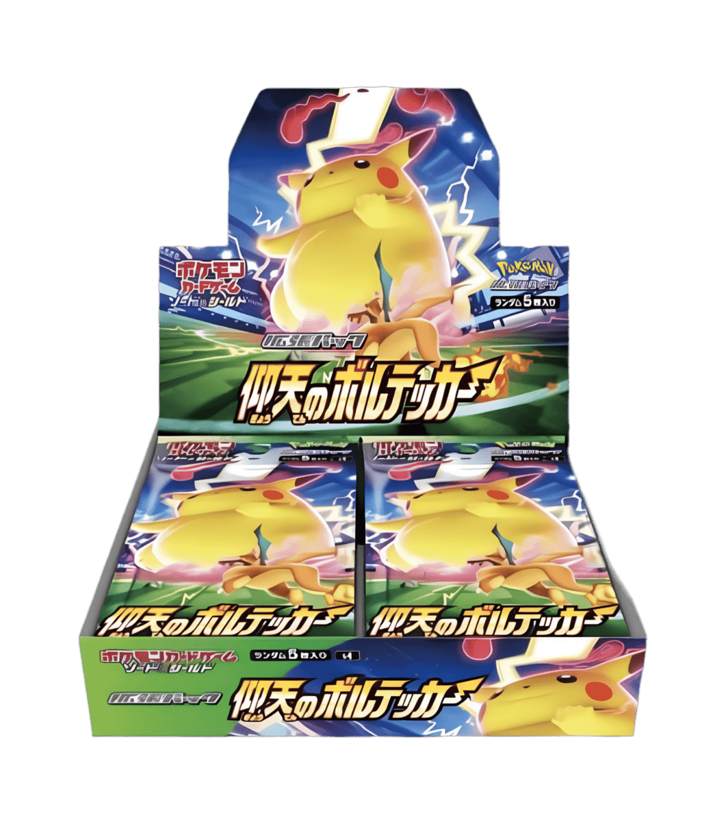 pokémon - DISPLAY POKÉMON VOLT TACKLE (s4) - acheter des produits pokémon chez le repaire du collectionneur