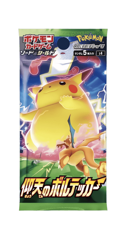pokémon - DISPLAY POKÉMON VOLT TACKLE (s4) - acheter des produits pokémon chez le repaire du collectionneur