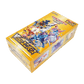 pokémon - DISPLAY POKÉMON VSTAR UNIVERSE (s12a) - Coffret acheter des produits pokémon chez le repaire du collectionneur