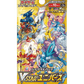 pokémon - DISPLAY POKÉMON VSTAR UNIVERSE (s12a) - Coffret acheter des produits pokémon chez le repaire du collectionneur