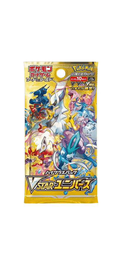 pokémon - DISPLAY POKÉMON VSTAR UNIVERSE (s12a) - Coffret acheter des produits pokémon chez le repaire du collectionneur