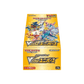pokémon - DISPLAY POKÉMON VSTAR UNIVERSE (s12a) - Coffret acheter des produits pokémon chez le repaire du collectionneur