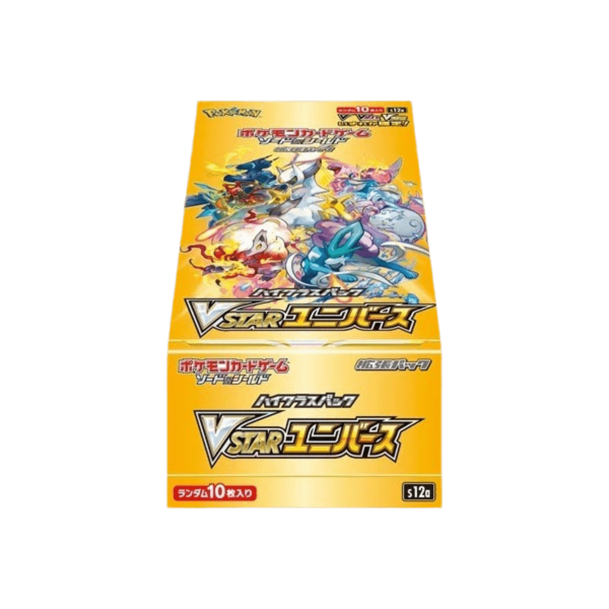 pokémon - DISPLAY POKÉMON VSTAR UNIVERSE (s12a) - Coffret acheter des produits pokémon chez le repaire du collectionneur