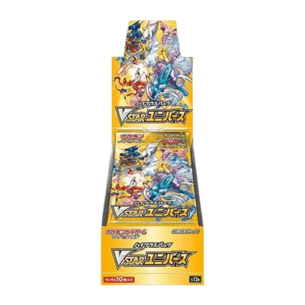pokémon - DISPLAY POKÉMON VSTAR UNIVERSE (s12a) - Coffret acheter des produits pokémon chez le repaire du collectionneur