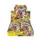 pokémon - DISPLAY POKÉMON WILD FORCE (sv5k) - Coffret acheter des produits pokémon chez le repaire du collectionneur