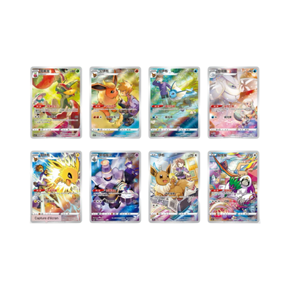 COFFRET CADEAU POKÉMON CHINOIS VERSION ÉVOLI - Lerepaireducollectionneur - 