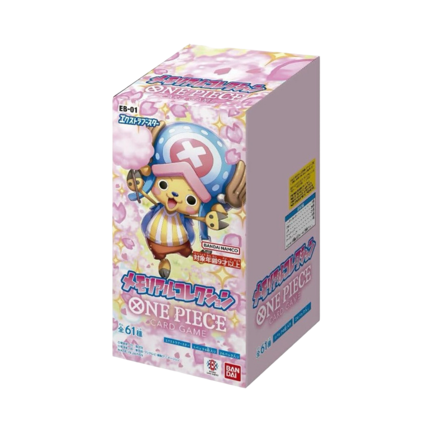 DISPLAY ONE PIECE EB-01 JAPONAIS - Lerepaireducollectionneur - ONE PIECE