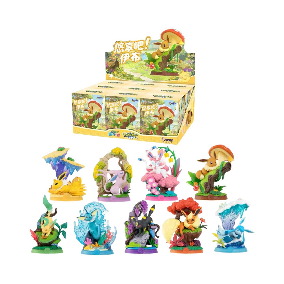 Figurine Pokémon FUNISM Eevee Family Suit Blindbox