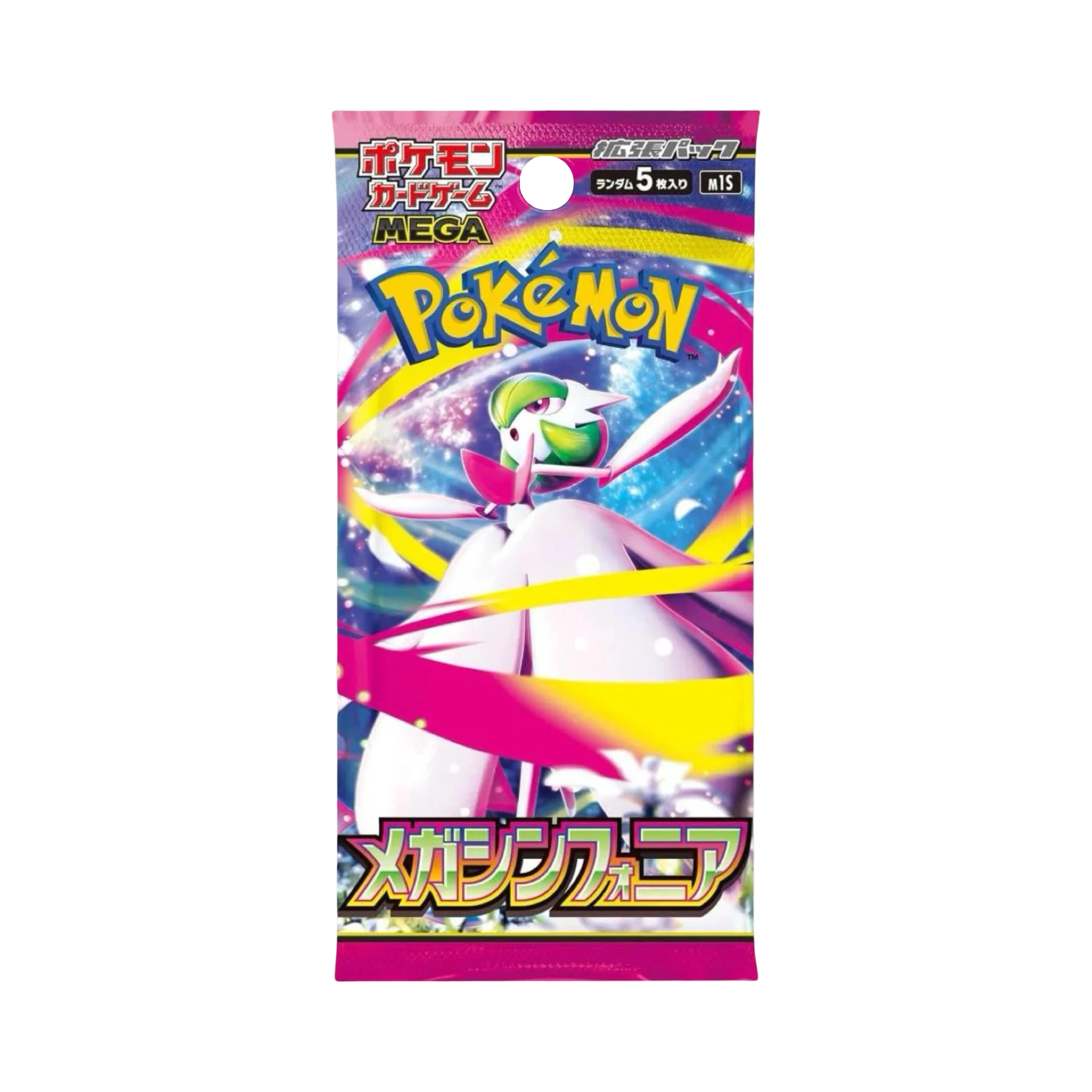 BOOSTER POKÉMON MEGA SYMPHONIA (M1S)