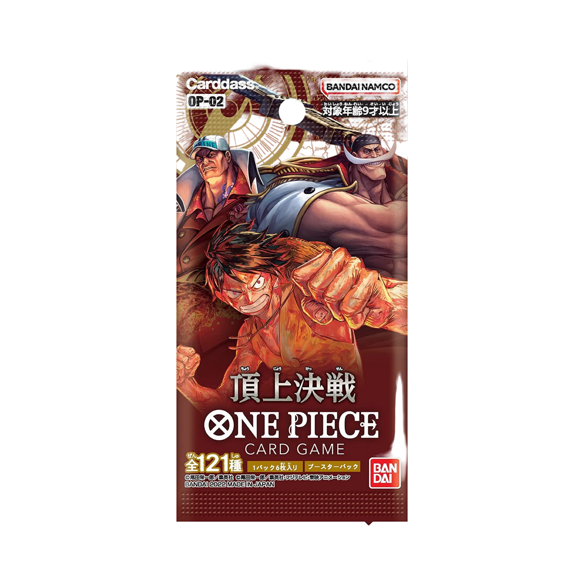DISPLAY ONE PIECE OP02 JAPONAIS - Lerepaireducollectionneur - ONE PIECE