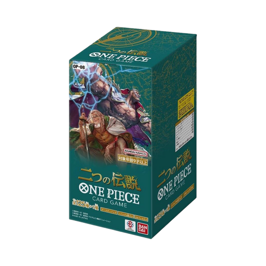 DISPLAY ONE PIECE OP08 JAPONAIS - Lerepaireducollectionneur - ONE PIECE