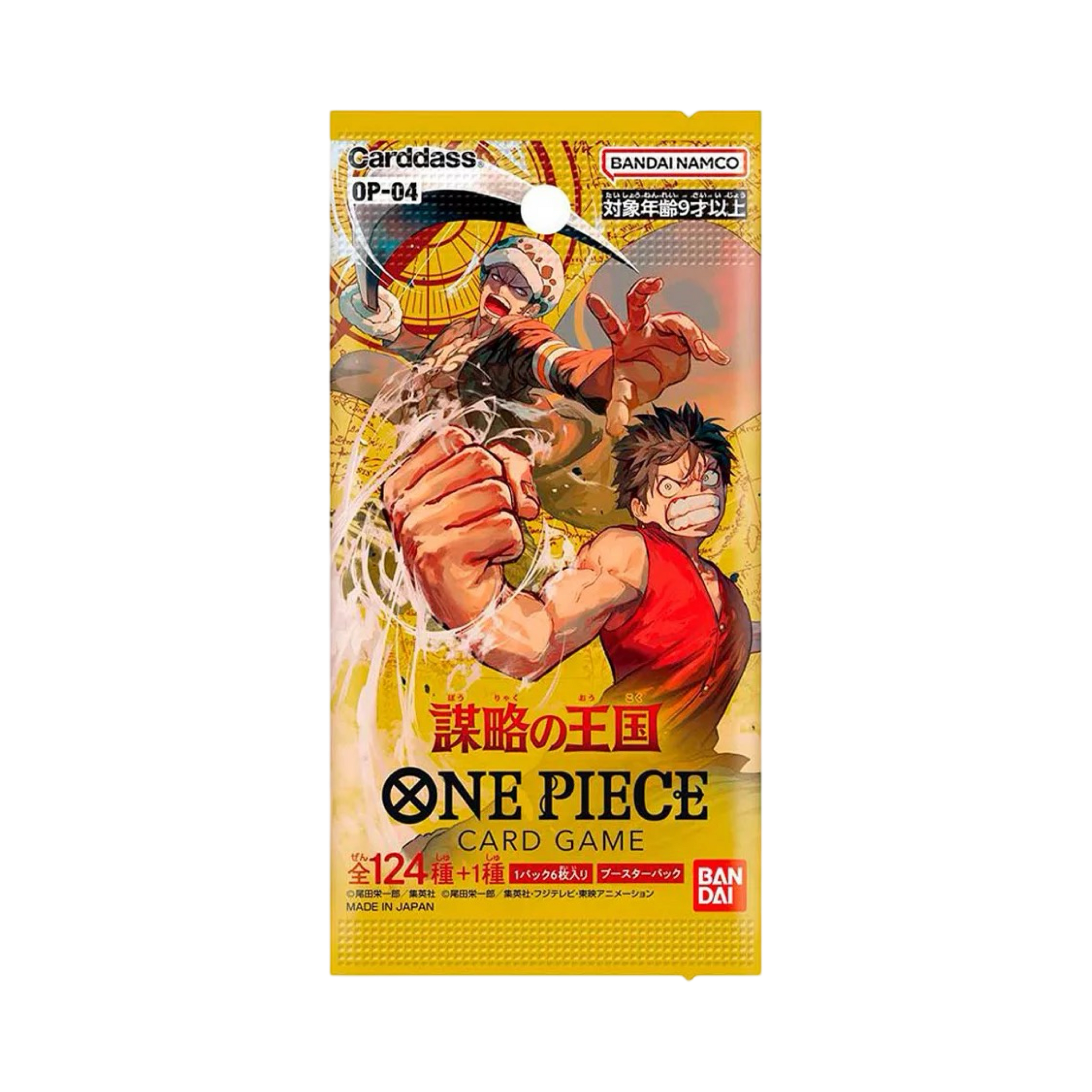DISPLAY ONE PIECE OP04 JAPONAIS - Lerepaireducollectionneur - ONE PIECE