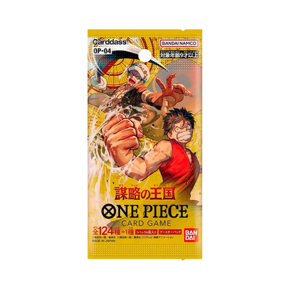DISPLAY ONE PIECE OP04 JAPONAIS - Lerepaireducollectionneur - ONE PIECE