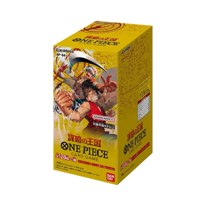 DISPLAY ONE PIECE OP04 JAPONAIS - Lerepaireducollectionneur - ONE PIECE
