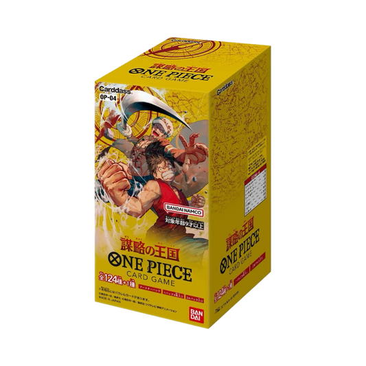 DISPLAY ONE PIECE OP07 JAPONAIS - Lerepaireducollectionneur - ONE PIECE