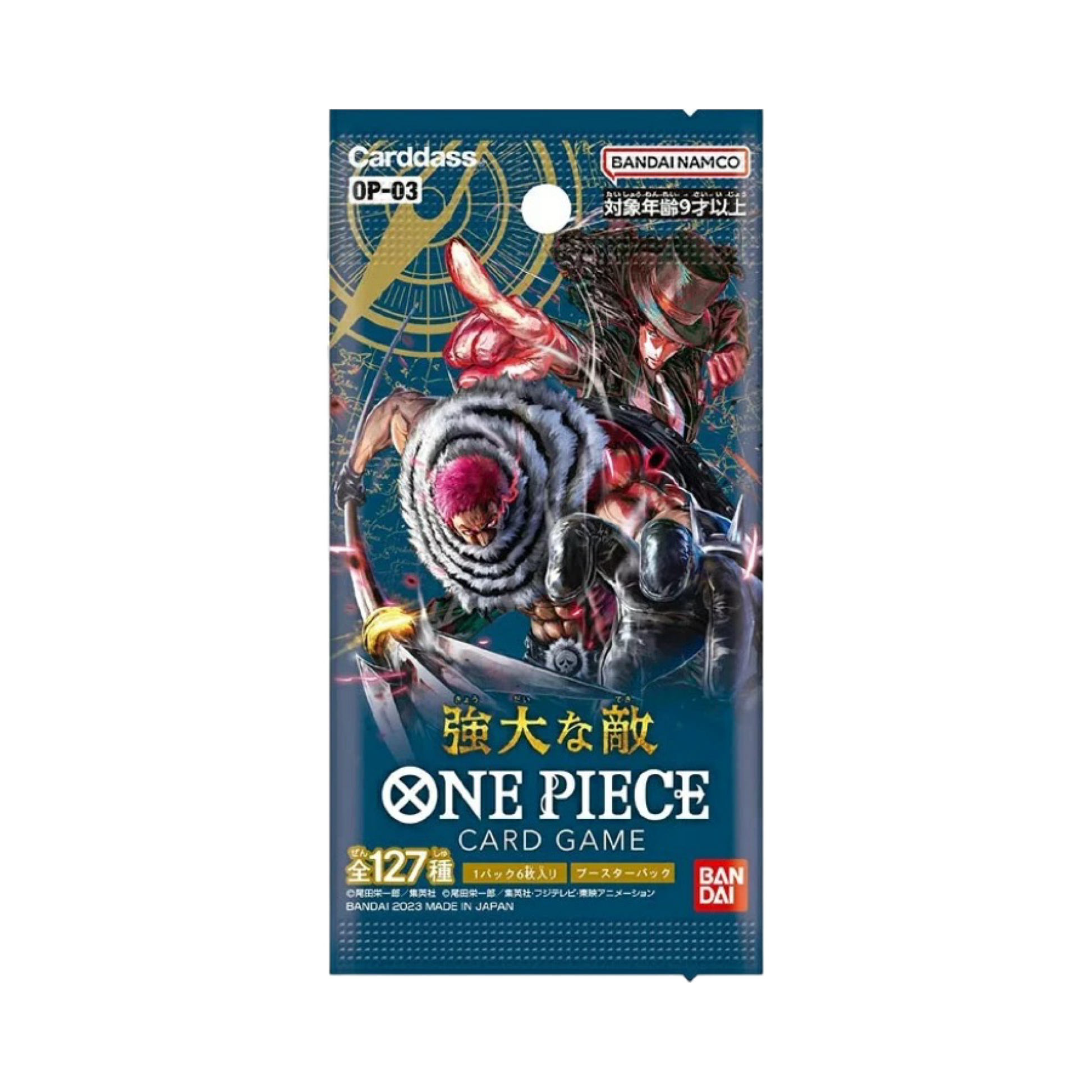 DISPLAY ONE PIECE OP03 JAPONAIS - Lerepaireducollectionneur - ONE PIECE