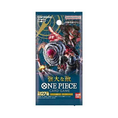 DISPLAY ONE PIECE OP03 JAPONAIS - Lerepaireducollectionneur - ONE PIECE