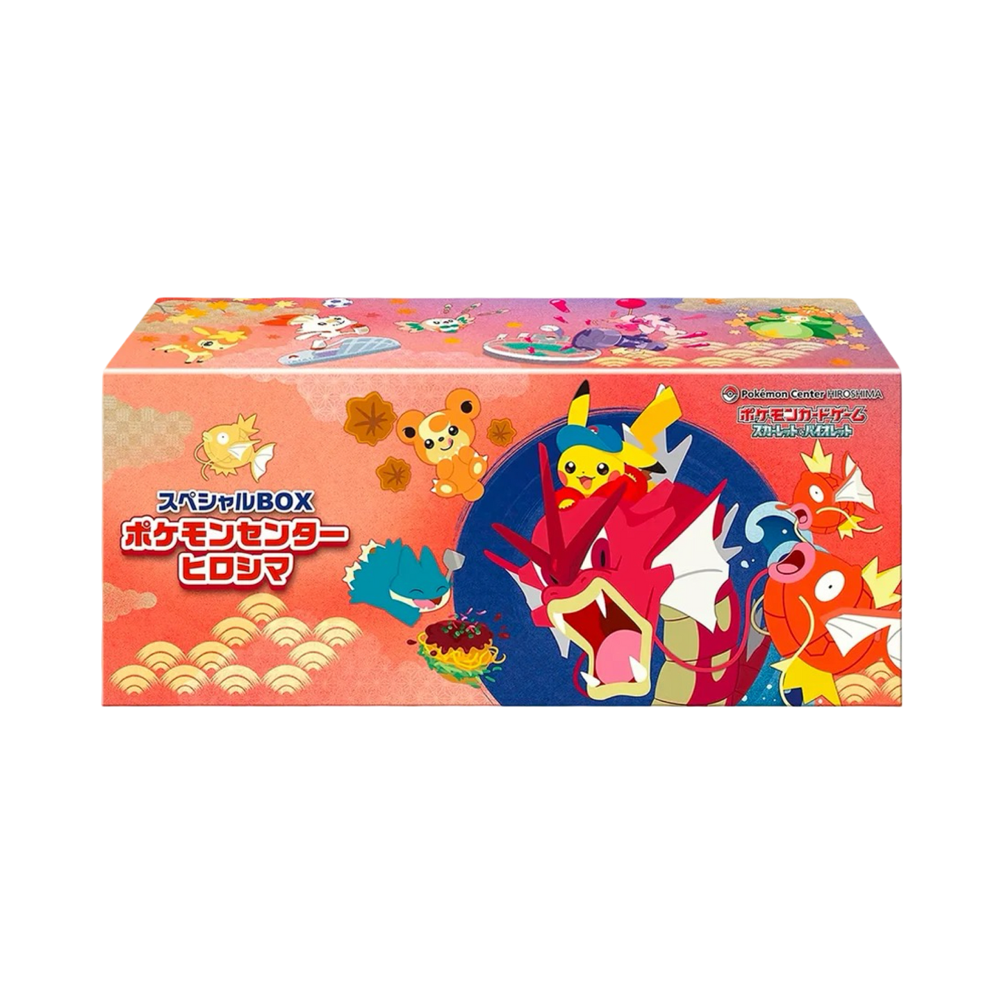 COFFRET POKÉMON CENTER JAPONAIS HIROSHIMA