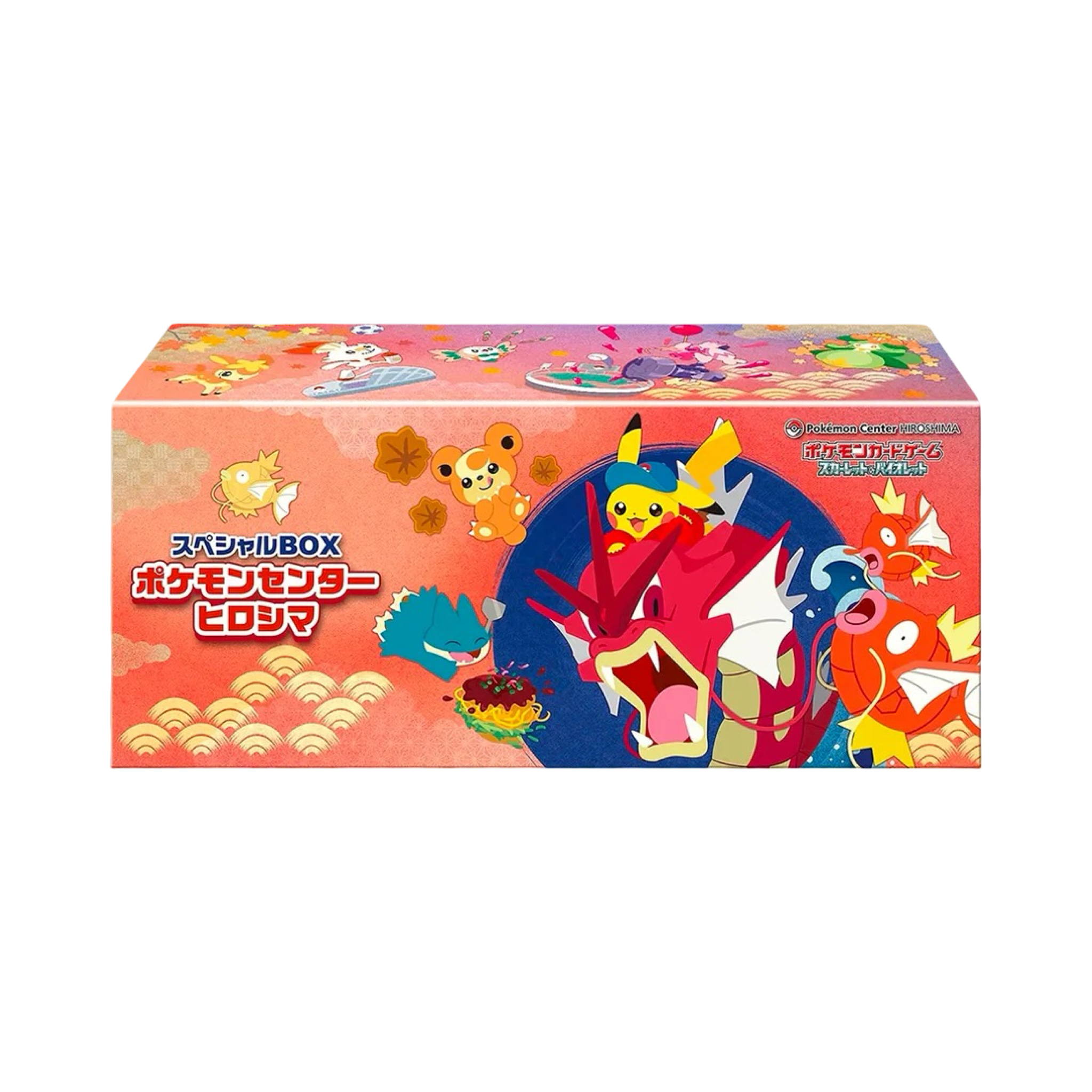 COFFRET POKÉMON CENTER JAPONAIS HIROSHIMA