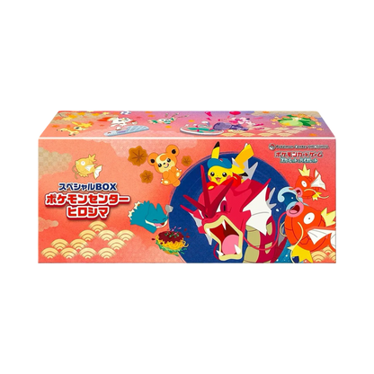 COFFRET POKÉMON CENTER JAPONAIS HIROSHIMA
