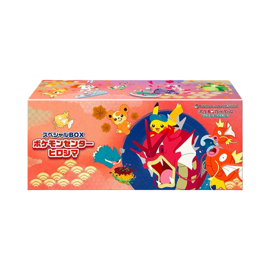 COFFRET POKÉMON CENTER JAPONAIS HIROSHIMA