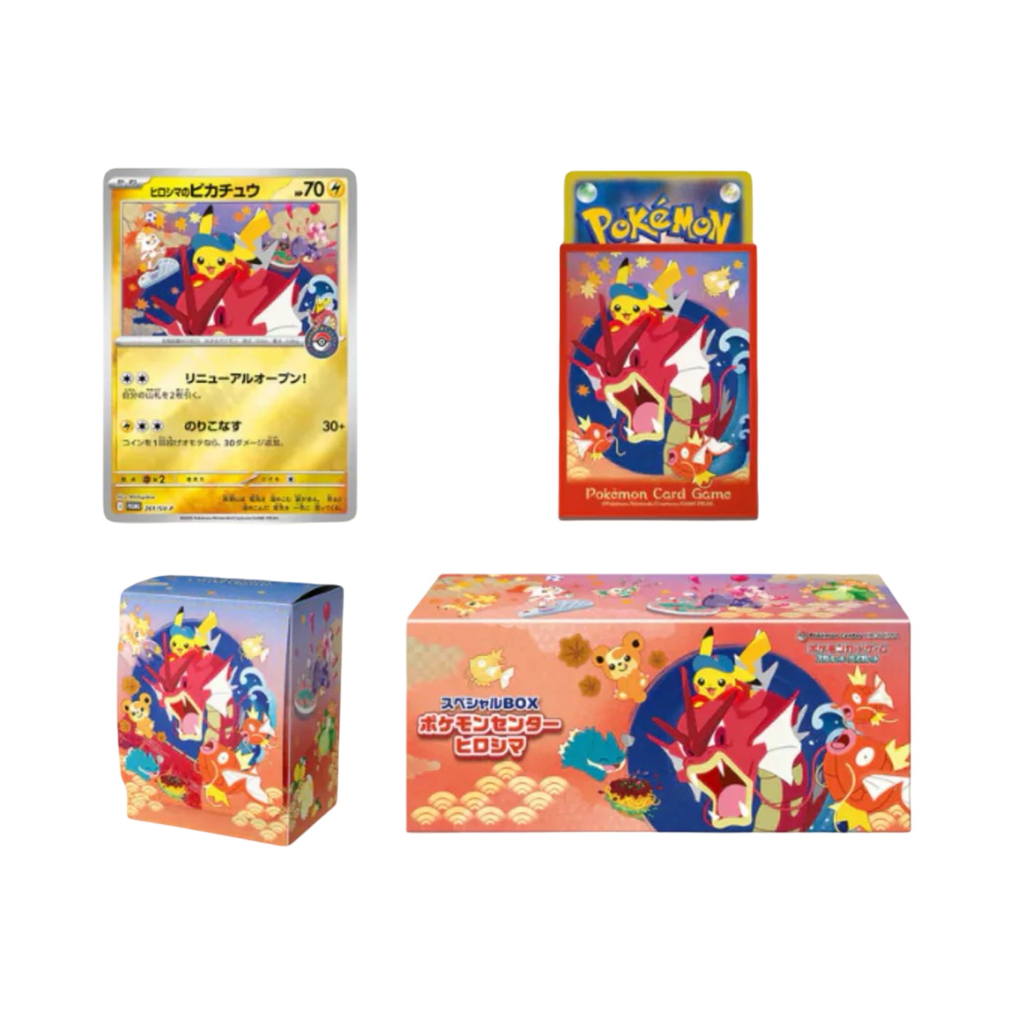 COFFRET POKÉMON CENTER JAPONAIS HIROSHIMA