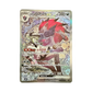 ZOROARK SAR 242/193 M2A