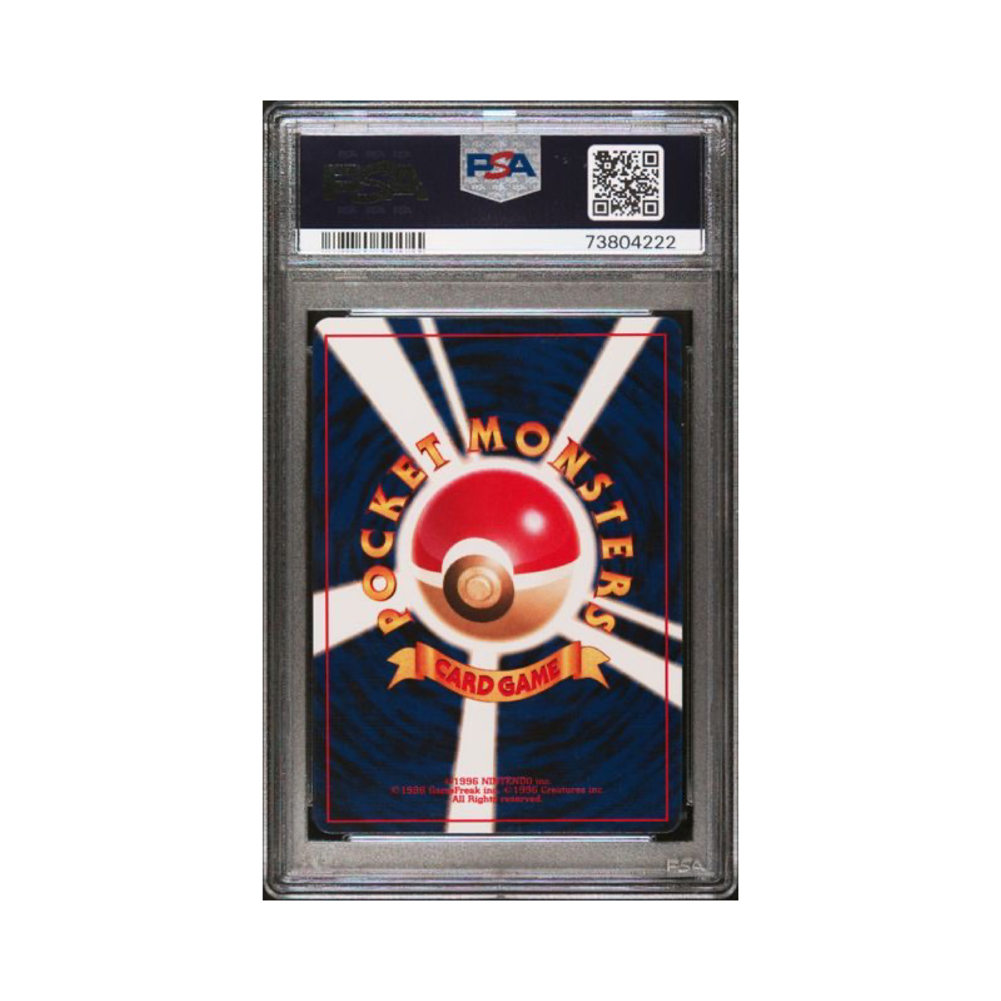 Aligatueur 160 NEO 4 PSA 9