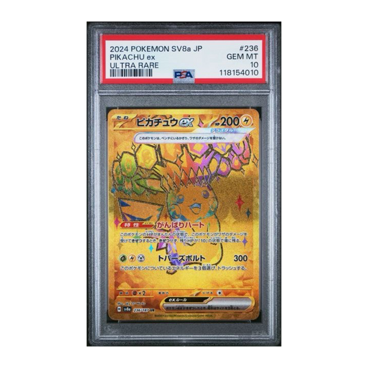 Pikachu ur 224/187 SV8A PSA 10