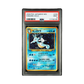 Hyporoi NEO genesis 230 PSA9