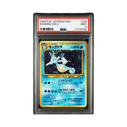 Hyporoi NEO genesis 230 PSA9