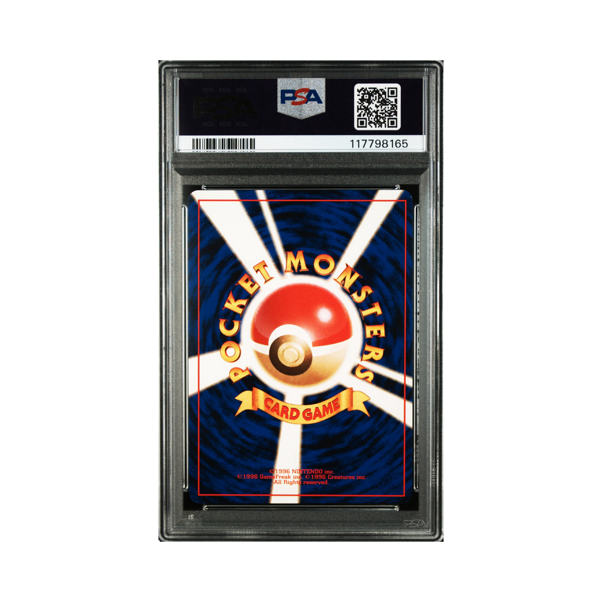 Hyporoi NEO genesis 230 PSA9