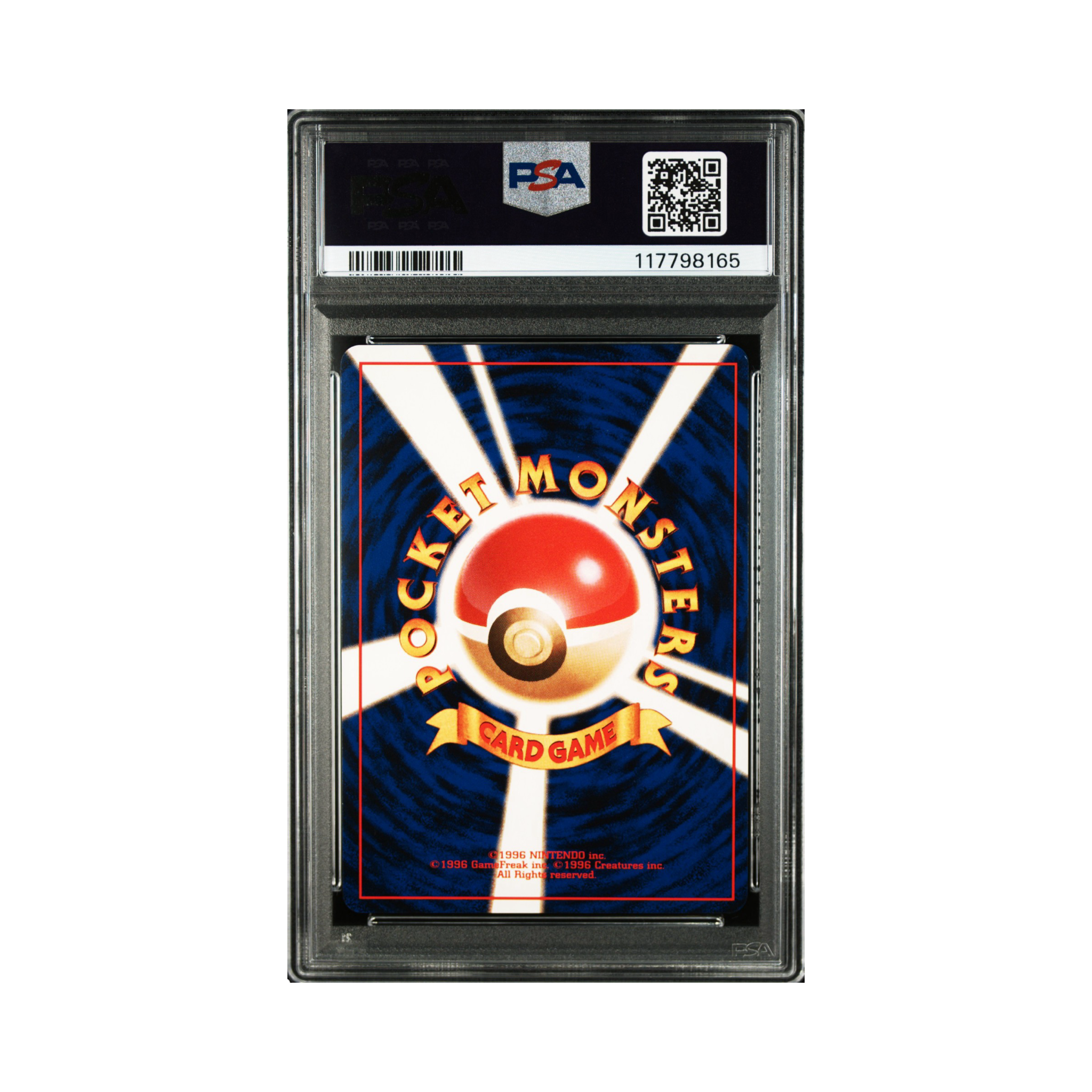 Hyporoi NEO genesis 230 PSA9