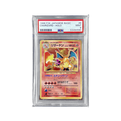 pokémon - DRACAUFEU SET DE BASE JAPONAIS PSA 9 - Cartes gradées acheter des produits pokémon chez le repaire du collectionneur