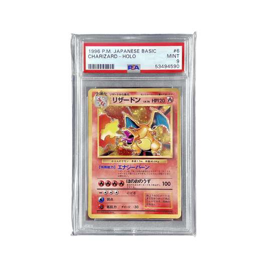 pokémon - DRACAUFEU SET DE BASE JAPONAIS PSA 9 - Cartes gradées acheter des produits pokémon chez le repaire du collectionneur