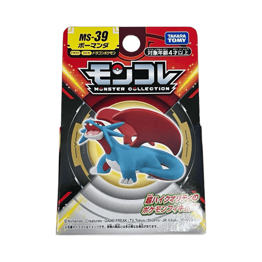 pokémon - FIGRUINE TOMY DRATTAK MS - 39 - Figurine acheter des produits pokémon chez le repaire du collectionneur