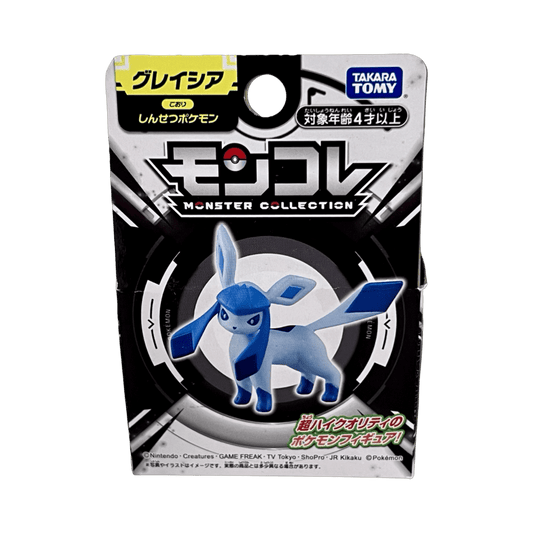 pokémon - FIGRUINE TOMY GIVRALI - Figurine acheter des produits pokémon chez le repaire du collectionneur