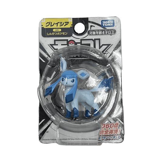 pokémon - FIGRUINE TOMY GIVRALI XS - Figurine acheter des produits pokémon chez le repaire du collectionneur