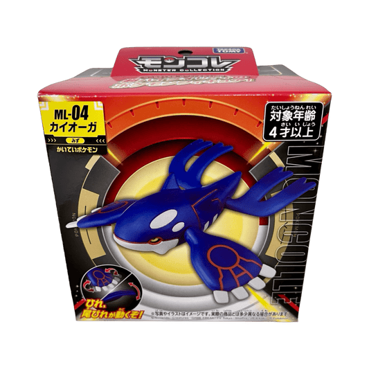 pokémon - FIGRUINE TOMY KYOGRE ML - 04 - Figurine acheter des produits pokémon chez le repaire du collectionneur