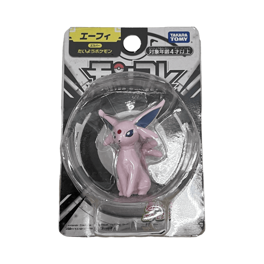 pokémon - FIGRUINE TOMY MENTALI XS - Figurine acheter des produits pokémon chez le repaire du collectionneur