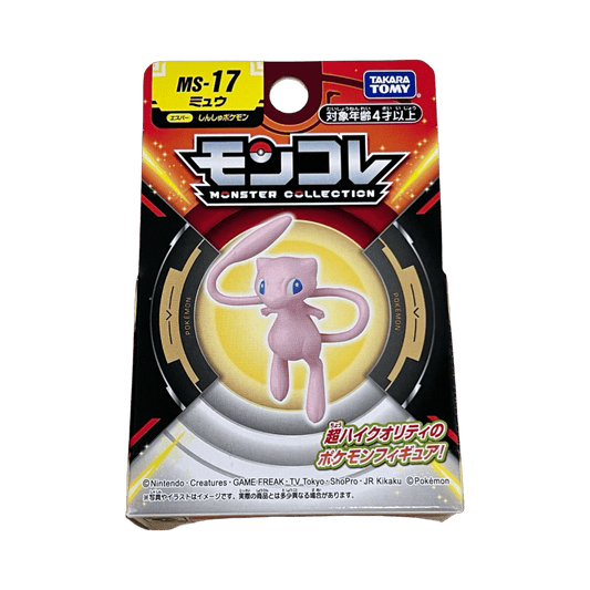 pokémon - FIGRUINE TOMY MEW MS - 17 - Figurine acheter des produits pokémon chez le repaire du collectionneur