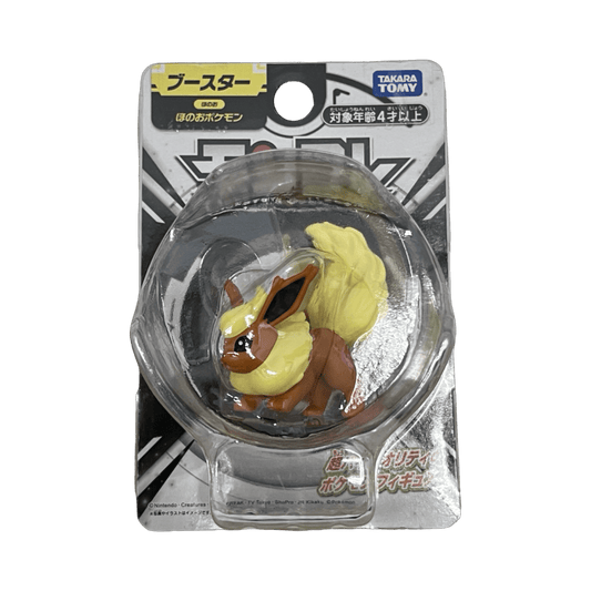pokémon - FIGURINE TOMY PYROLI - acheter des produits pokémon chez le repaire du collectionneur