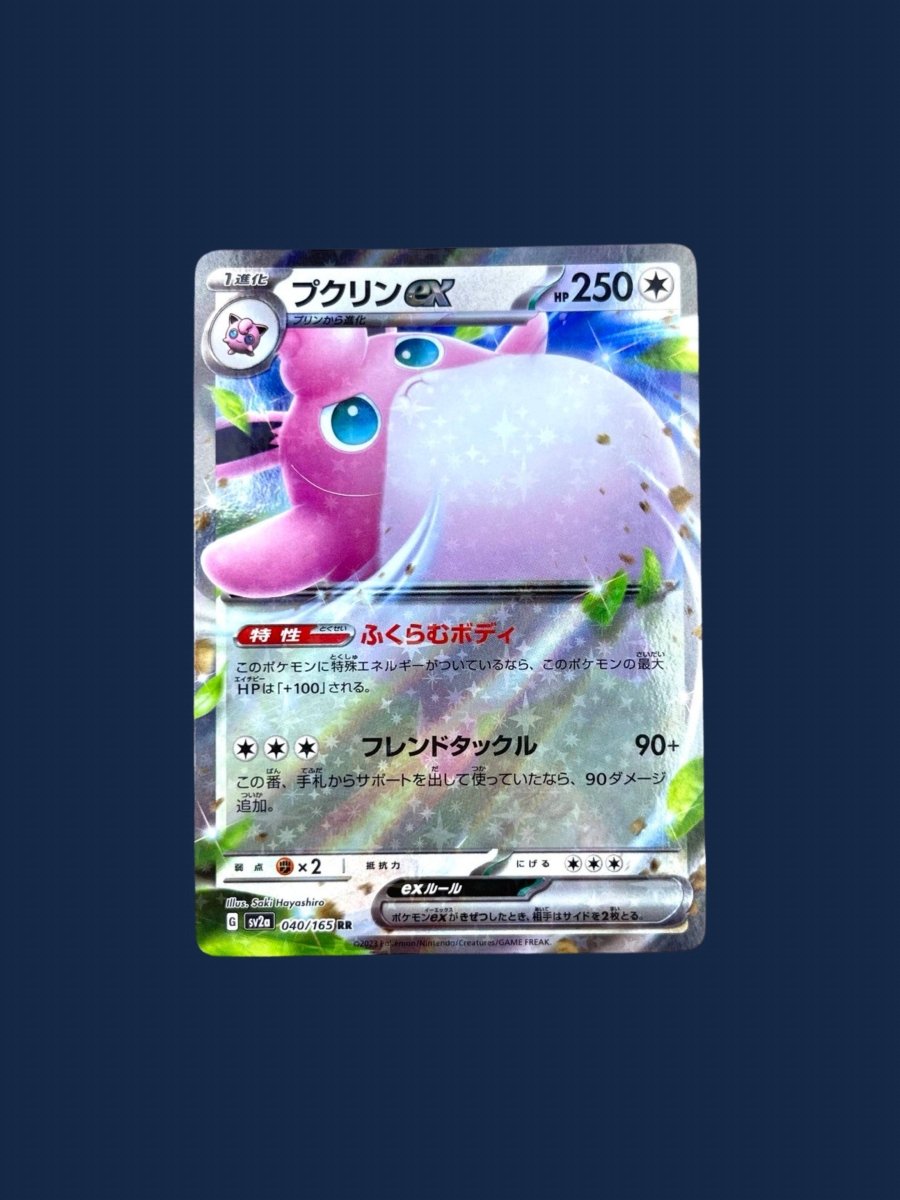 pokémon - GRODOUDOU EX - EX JAP acheter des produits pokémon chez le repaire du collectionneur