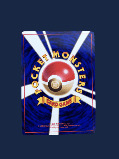 pokémon - Joliflor neo genesis - Wizard acheter des produits pokémon chez le repaire du collectionneur