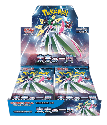 Pokémon français coffret Noël cartes Pokémon étincelle déferlante origine perdue EB11 EV8 display booster Pokémon ETB japonais SV8A 151 