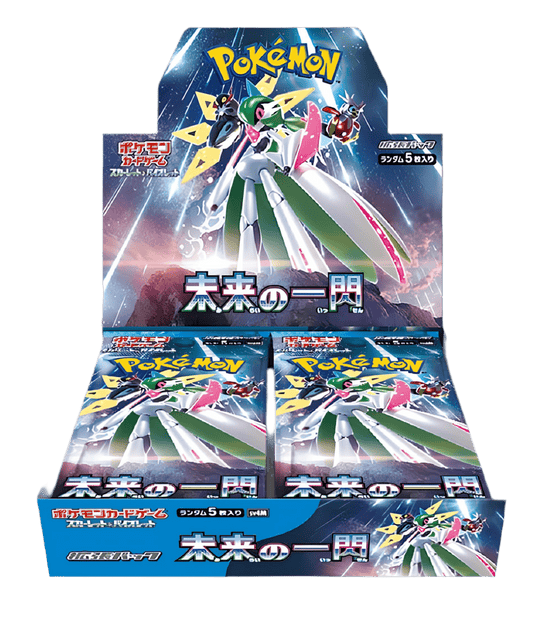 Pokémon français coffret Noël cartes Pokémon étincelle déferlante origine perdue EB11 EV8 display booster Pokémon ETB japonais SV8A 151 
