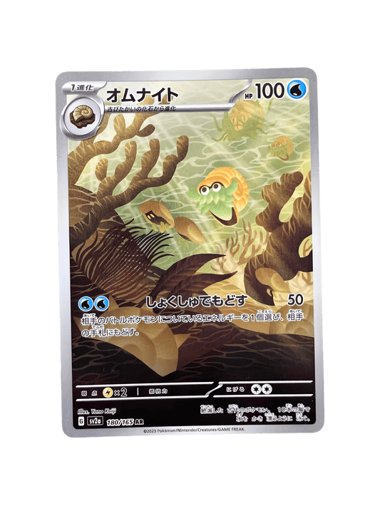 Pokémon français coffret Noël cartes Pokémon étincelle déferlante origine perdue EB11 EV8 display booster Pokémon ETB japonais SV8A 151 