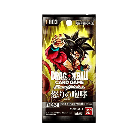 Display dragon ball japonaise  
Booster