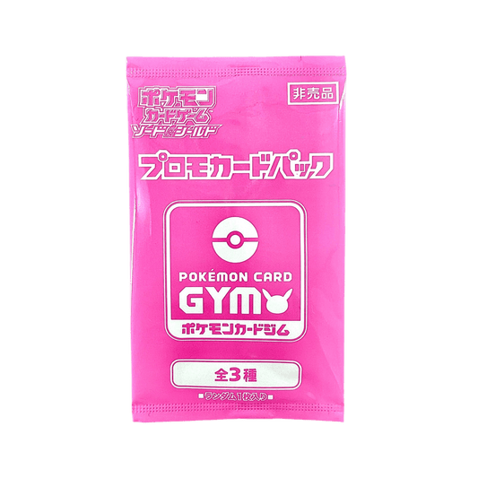 Pokémon français coffret Noël cartes Pokémon étincelle déferlante origine perdue EB11 EV8 display booster Pokémon ETB japonais SV8A 151 